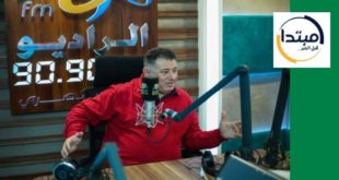 أستاذ تاريخ: أرمينيا هى تفاحة الحرب.. والأرمن أكبر ثانى جالية فى أمريكا.