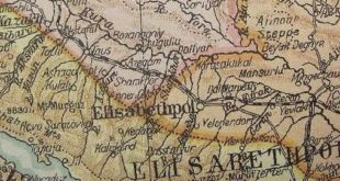 أرمينيا حسب الخريطة البريطانية للعالم في عام 1919