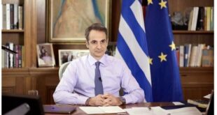 رسالة رئيس وزراء اليونان بمناسبة الذكرى 106 للإبادة الجماعية للارمن